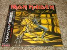 IRON MAIDEN Sealed Japan Piece Of Mind 1st Press Obi EMS-91057