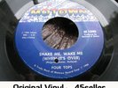 ? FOUR TOPS 'Shake Me Wake Me (when it's over)' Motown northern soul 45