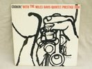 Prestige 7094 - Miles Davis Quintet - Cookin' With - vintage cool jazz Coltrane