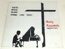 Rare Ohio Private LP Piano Masterpiece HARRY FUSSNER IMPROVISES CHRISTIAN HYMNS