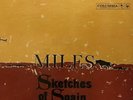 MILES DAVIS SKETCHES OF SPAIN COLUMBIA STEREO FIDELITY EX/EX
