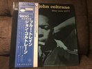 John Coltrane Blue Train Japan OBi Blue Note   NM