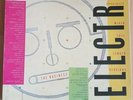 Essential Electro - The Business 9 x Vinyl LP Box Set (Street Sounds/5000 Only)