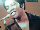 Luther Ingram ?– Do You Love Somebody - LP KoKo ?– KOA-1302 1977 US 