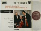 VEGH CASALS BEETHOVEN CELLO SON. PIANO TRIO PHILIPS ED1 HIFI STEREO 835019 AY NM