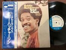 MINT  BOBBY HUTCHERSON TOTAL ECLIPSE BLUE NOTE GXK 8140 OBI STEREO JAPAN LP