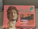 Macintosh Plus - Floral Shoppe Pink Vinyl OESB Vaporwave First Pressing Poster