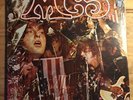 MC5 - KICK OUT THE JAMS ORIGINAL  EKS-74042