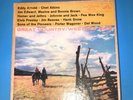 ELVIS PRESLEY, ETC: Great Country Western Hits 45 (10 EP box set - Unplayed)