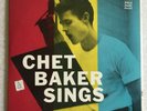 CHET BAKER Sings LP Record WORLD PACIFIC PJ1222 US 1957 DG MONO Jazz Freeman E+