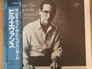 Bill Evans Trio Sunday at the Village Vanguard RIverside records Japan NM/NM