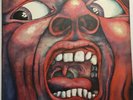 King Crimson- In the Court of the Crimson King- NM cover(textured), VG++ vinyl