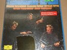 Karajan/Rostropovich/Richter/Ferras TCHAIKOVSKY - DG 6LP set - 2740 126 SEALED