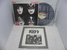Kiss - Dynasty Rare 1981 Korea Promo Sample LP W/Insert