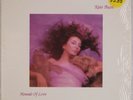 KATE BUSH: Hounds of Love US EMI AMERICA ST-17171 Pop Vinyl LP VG++