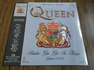 QUEEN - RADIO GA GA IN TOKYO 1985 LP LIMITED CLEAR VINYL NEW SEALED