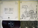 PINK FLOYD RELICS ODEON OP-80261 Japan RED VINYL VINYL LP