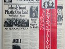 D-LP - Some Time In New York City John Lennon Japan  Banderole Beatles Zappa