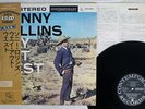 SONNY ROLLINS WAY OUT WEST CONTEMPORARY LAX-3010 Japan OBI VINYL LP