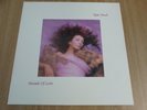 KATE BUSH / HOUNDS OF LOVE / INNER SLEEVE UK A-4U /B-6U  - SUPERB COPY