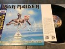 Iron Maiden: ‘Seventh Son Of A Seventh Son’ JAPAN 1988 12” Lp Album Vinyl Record