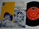 7EPE 7059 Indian - DUNIYA KA MELA OST EP – LAXMIKANT PYARELAL - BOLLYWOOD