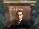 MFSL Bill Evans Trio Portrait In Jazz Numbered Ultra One-Step 2 LP Box SEALED