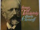 HMV ASD 390 ?– Songs of Tchaikovsky – Boris CHRISTOFF – RARE LP – NM