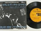 MILES DAVIS ROUND ABOUT MIDNIGHT COLUMBIA LSS-184-C Japan FLIPBACK COVER 7