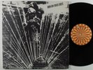 HARLEM RIVER DRIVE Self Titled ROULETTE SR-3004 LP VG+ w/insert