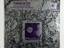 RUTH WHITE - Flowers Of Evil - LIMELIGHT- RARE ORIGINAL PRESS shrink strong VG+