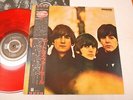 THE BEATLES FOR SALE JAPAN ORIGINAL 1982 UK CUTTING MONO RED W/BLACK OBI NM