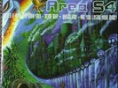 HAWKWIND - AREA S4 - SCARCE 12