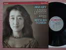 UCHIDA - PHILIPS 412 122-1 - MOZART - SONATAS 533 / 545 / RONDO 511