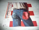 LP Bruce Springsteen   Born in the U.S.A.   (Japan / CBS)