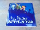 Pink Fairies - Never Neverland 1971 UK LP POLYDOR 1st w/PVC SLEEVE PROG/PSYCH
