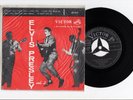 Elvis Presley & Janis Martin 1956 Japan Only EP Vol.2 EP-1177 Japanese 2