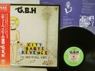 CHARGED G.B.H. CITY BABYS REVENGE VAP 35107-25 Japan OBI VINYL LP