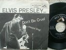 Elvis Presley - Don't Be Cruel / Hound Dog- RARER Sleeve +  LINED USA 45 rpm P/S