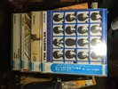 Beatles 2003 Toshiba/EMI Mono Japanese 4LP Set Mint Condtion