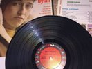RARE Bob Dylan, Self Titled Stereo Columbia 6 Eye CL 1779