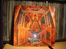 Dark Tranquillity - The Gallery - Vinyl - Org. 1995 Osmose