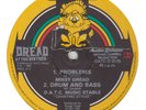MIKEY DREAD - PROBLEMS / SUNDAY SCHOOL - D.A.T.C. - WICKED SOUND SYSTEM 12