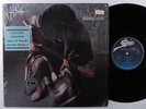 STEVIE RAY VAUGHAN & DOUBLE TROUBLE In Step EPIC LP SHRINK