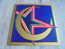 Kingdom Come - Same 1972 UK LP POLYDOR 1st ARTHUR BROWN