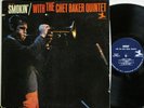 Chet Baker Smokin' Original Prestige Blue Trident Mono RVG VG++ George Coleman