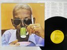 CARTOLA VERDE QUE TE QUERO ROSA RCA RPL-2006 Japan VINYL LP