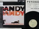 JESUS AND MARY CHAIN PSYCHO CANDY BLANCO YNEGRO P-13193 Japan OBI VINYL LP