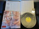 Madonna Like A Prayer Japan Vinyl LP with OBI Bonus Sticker in 1989