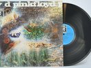 Pink Floyd A Saucerful of Secrets GERMAN rare Blue label vinyl record LP NM M-